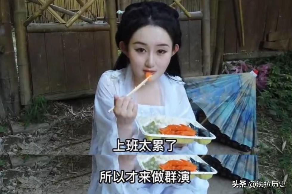 横店女群演生存现状,横店群演真实生活