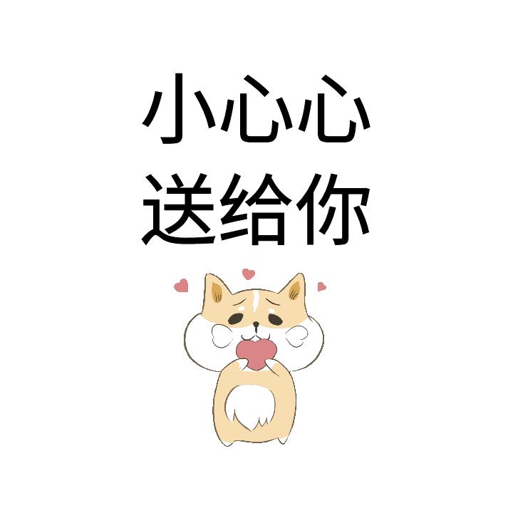 28岁小伙查出肠癌晚期,24岁小伙查出晚期肠癌痛哭