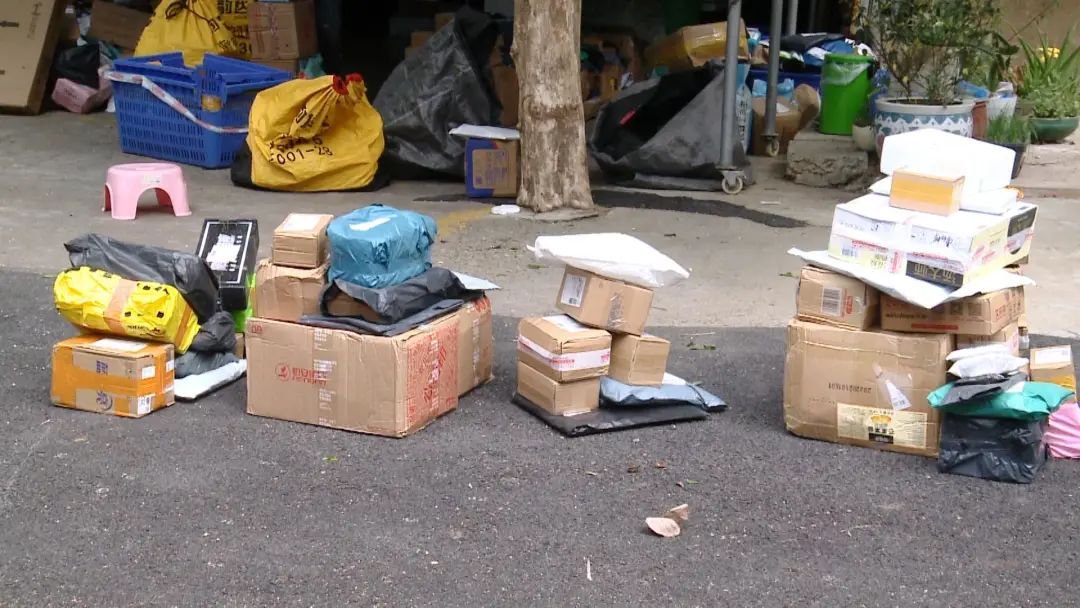 网购快递太慢怎么办,网购怎么延迟快递发货