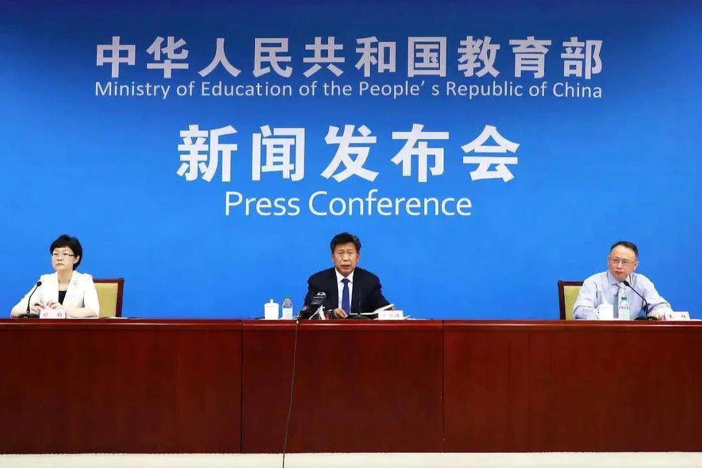 2021年全国校园足球特色学校申报,全国青少年校园足球特色学校400字