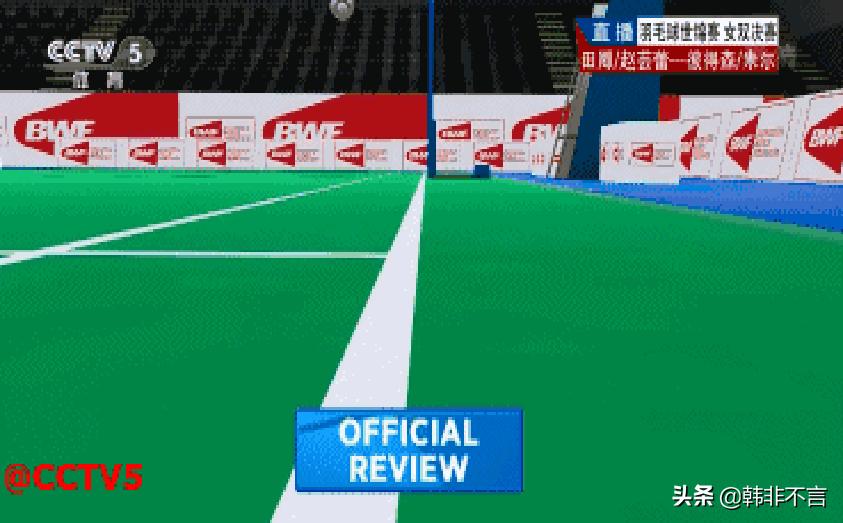 羽毛球运动比赛规则介绍,无与伦比羽毛球比赛规则