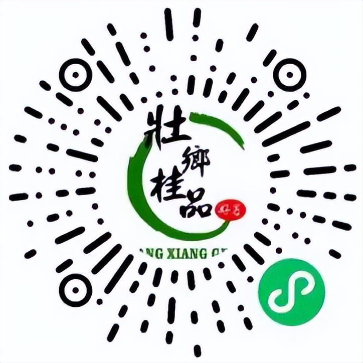 来来来，八大电商平台等你来