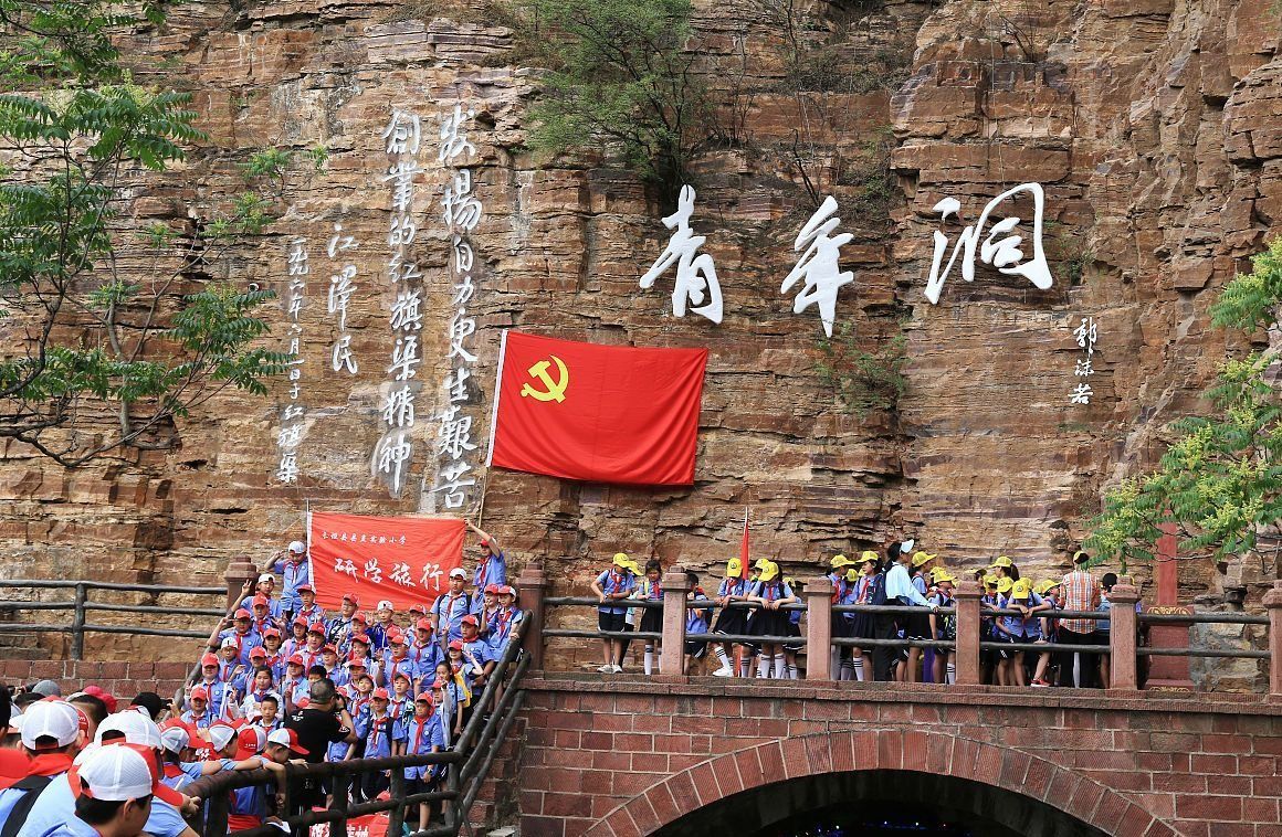 安阳红旗渠机场位置,安阳红旗渠在哪个县