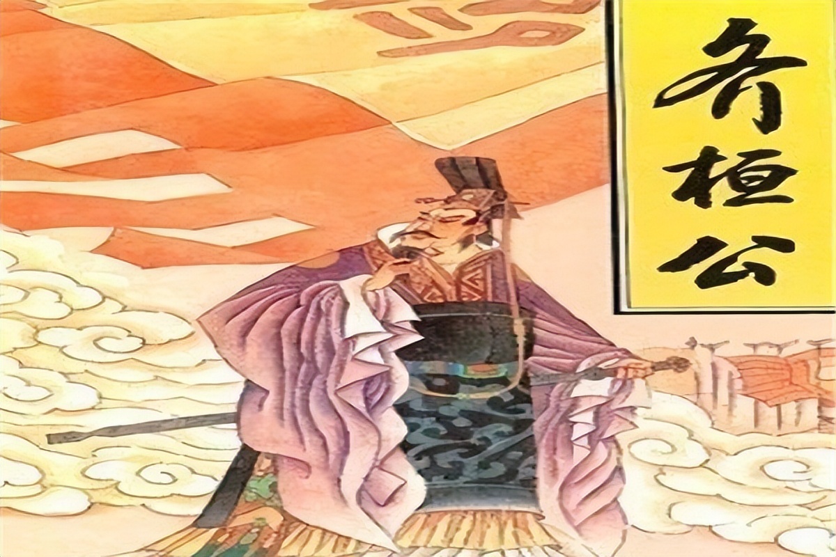 虚与委蛇读什么,虚与委蛇是什么意思怎样读