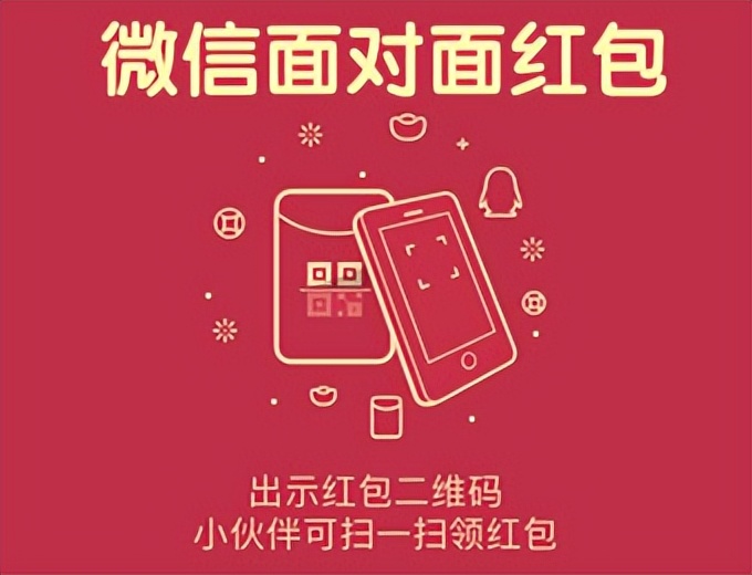 微信支付和支付宝最大的区别,微信支付和支付宝支付有啥不一样