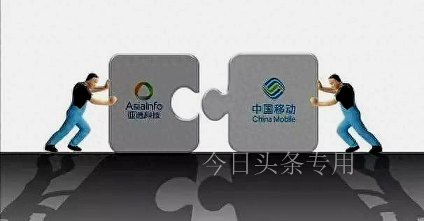 移动号现在还有182开头的号码吗,中国移动137号段手机号码大全