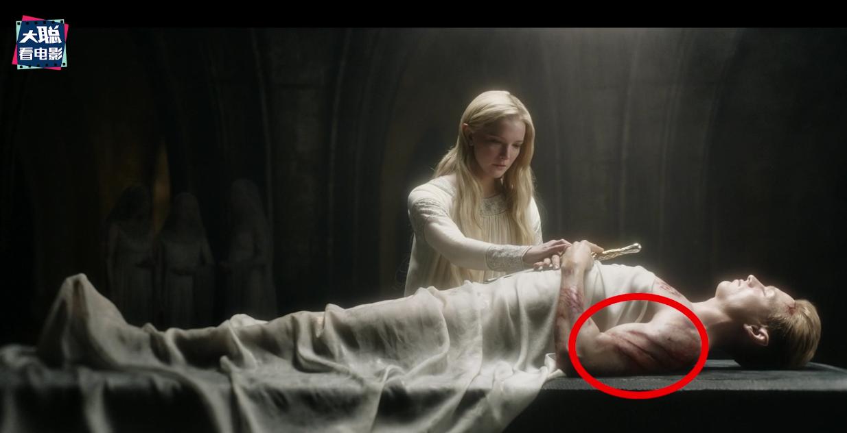 指环王力量之戒1-2集解说,指环王力量之戒第一季分集介绍