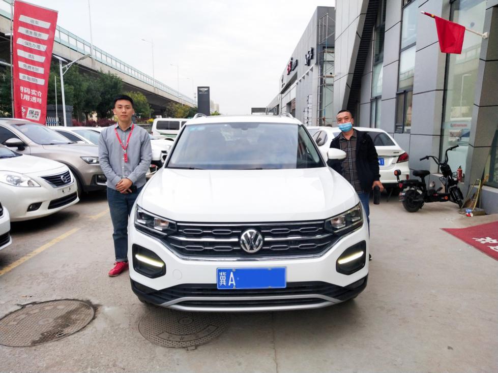 淘车95后小伙的“进击”：五个月拿下石家庄店“销冠”荣誉