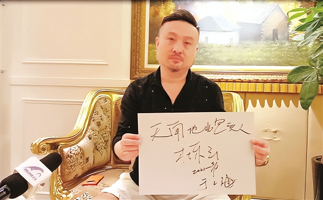 包头人杜东云：始于餐饮成于餐饮