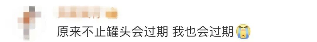 请对号入座详细解析,请对号入座详细解释