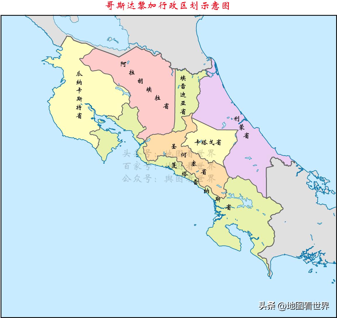 国家趣谈,哥斯达黎加是一个什么地方
