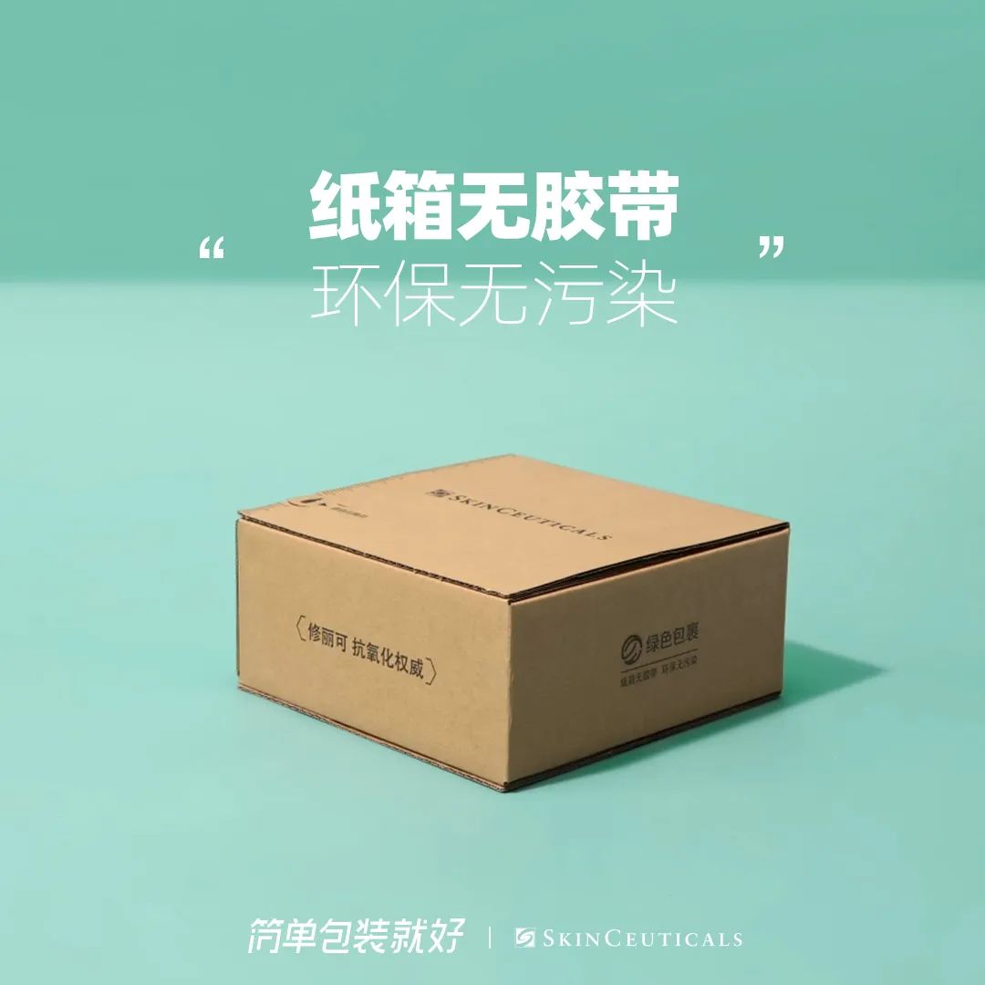 理想生活618价格,天猫618理想生活开门红免费送豪礼