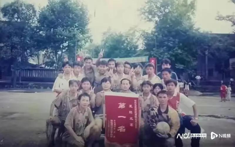 贵州榕江足球最热视频,榕江县乡村足球