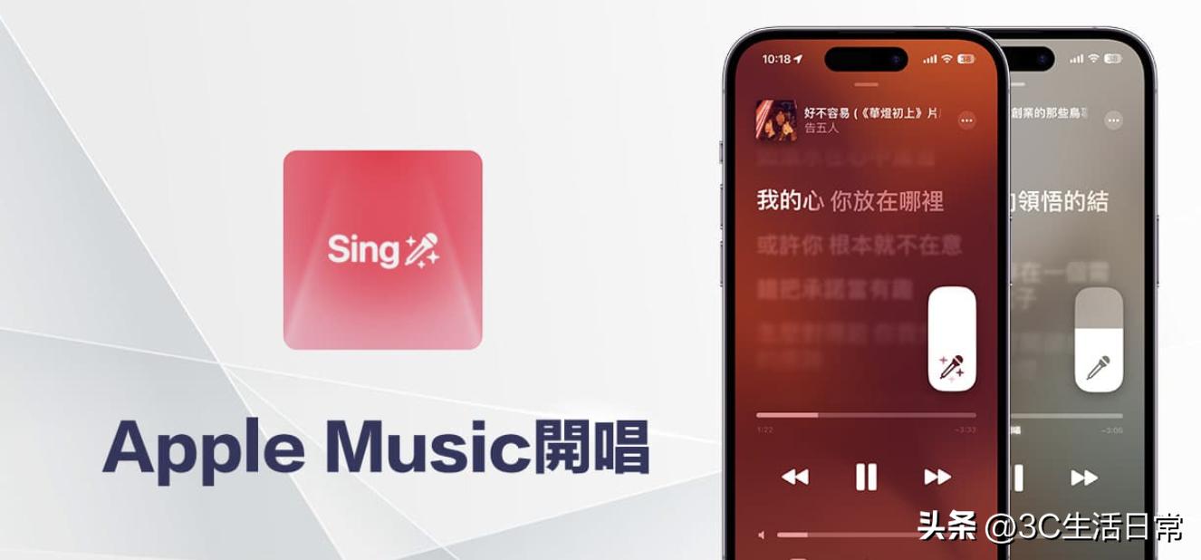 苹果最新版本ios16.2值得更新吗,苹果最新版本ios16.3建议更新吗
