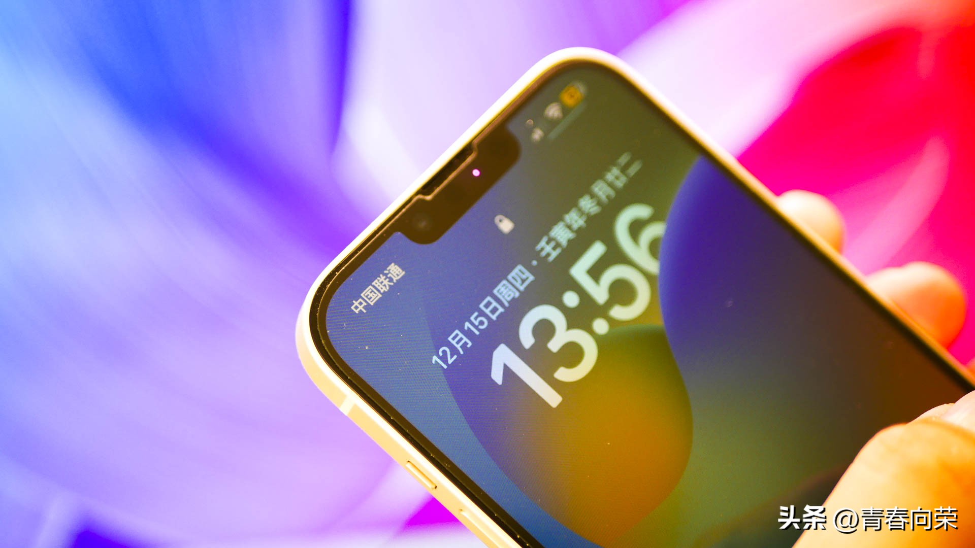 iphone14系列最值得入手的一款,iphone14公开版包含哪些配件