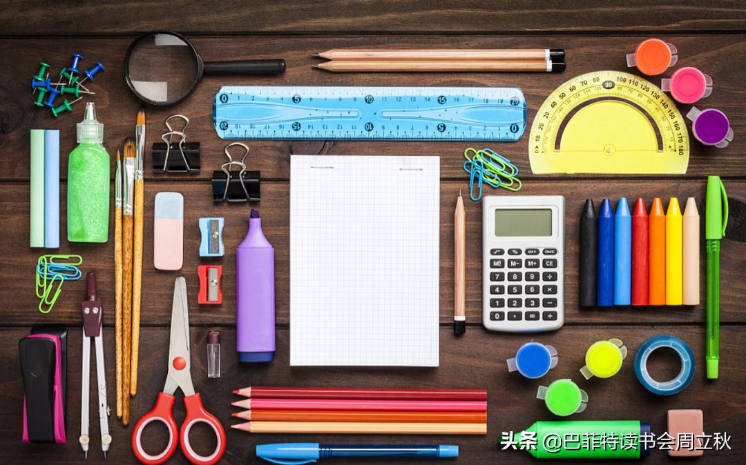 晨光文具公司估值分析,晨光文具店投资大概多少