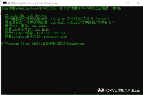 小米平板1lineageos,小米平板1恢复最初系统