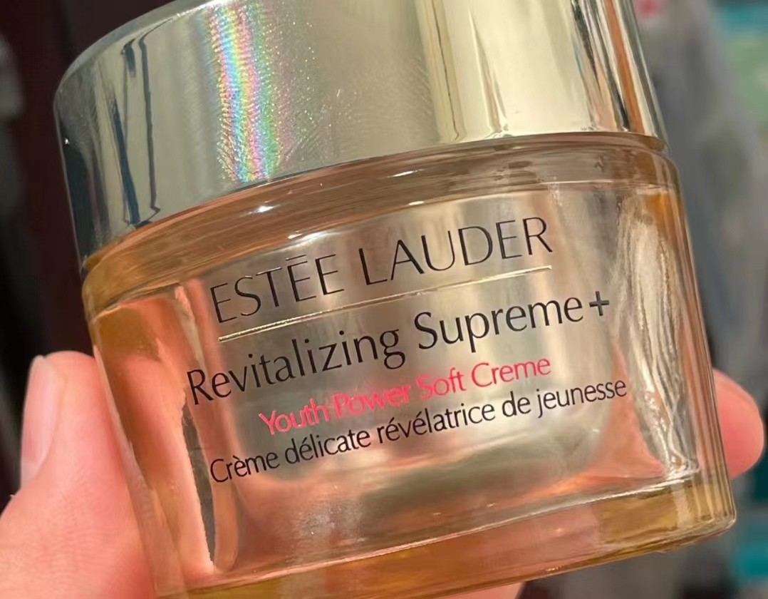 海蓝之谜精粹水雅诗兰黛面霜,皱纹面霜抗皱紧致抗衰老雅诗兰黛