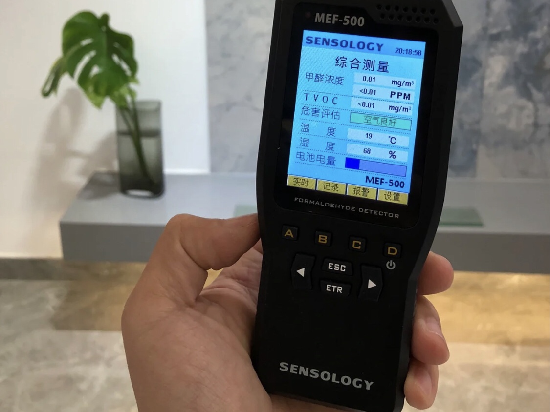 甲醛0.024可以住人吗,甲醛0.2可以住人吗