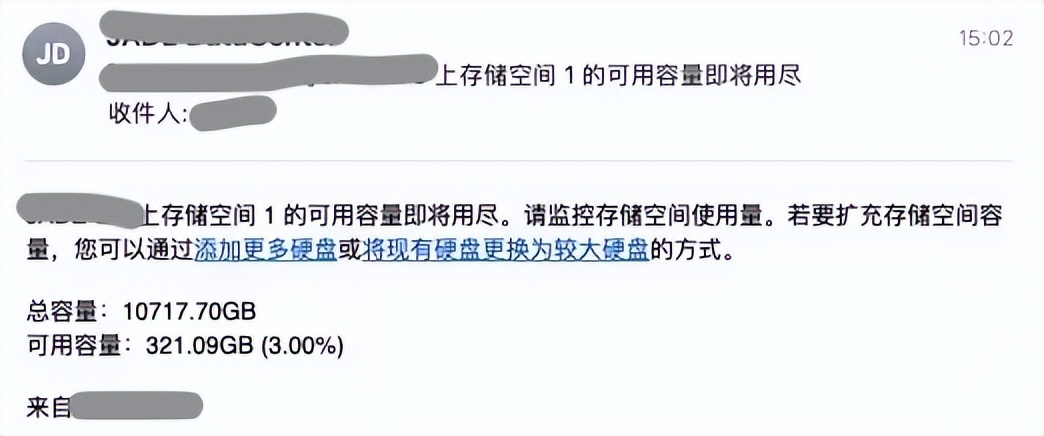 群晖ds1821教程,群晖ds1821安装