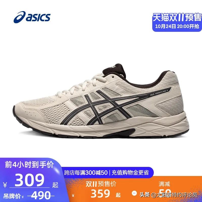 捡漏大全,双11十大捡漏清单