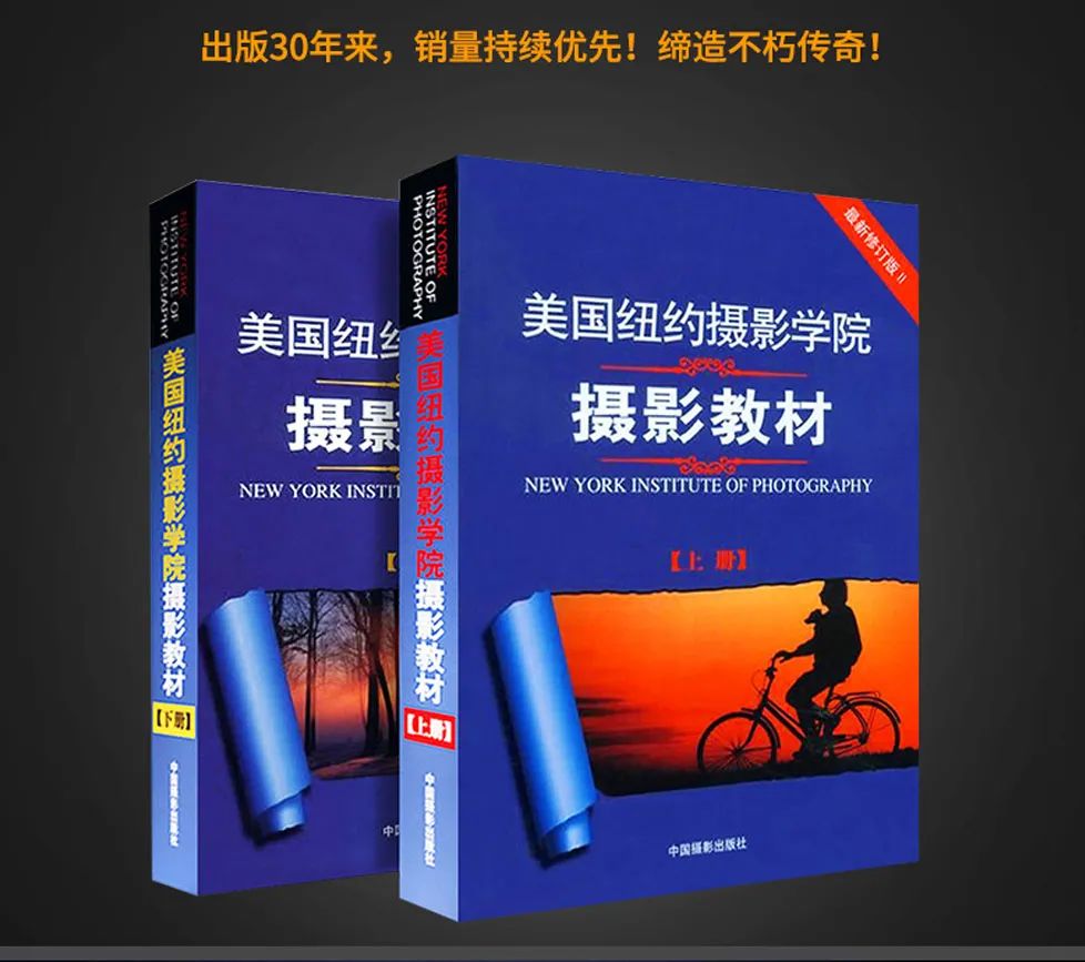 摄影学习基础知识教程,摄影学习有哪些内容