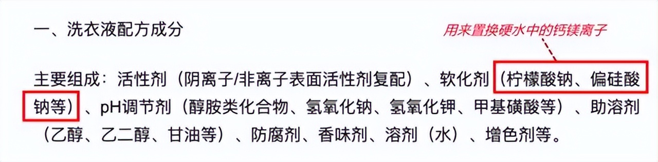 软水机为什么这么贵,软水机真的好吗