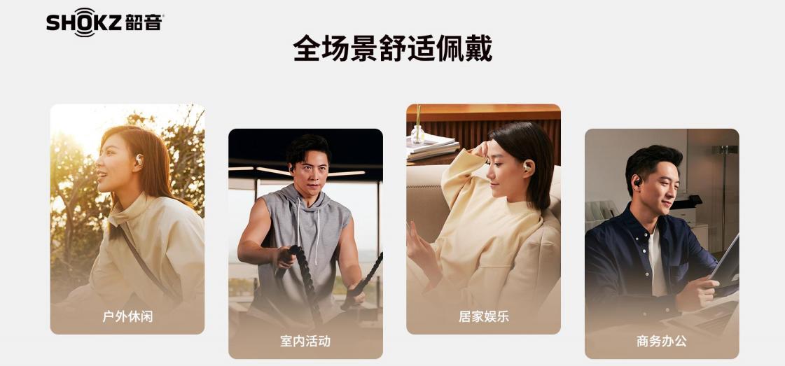 从中国制造到中国智造的产品转变,从中国制造到中国智造视频