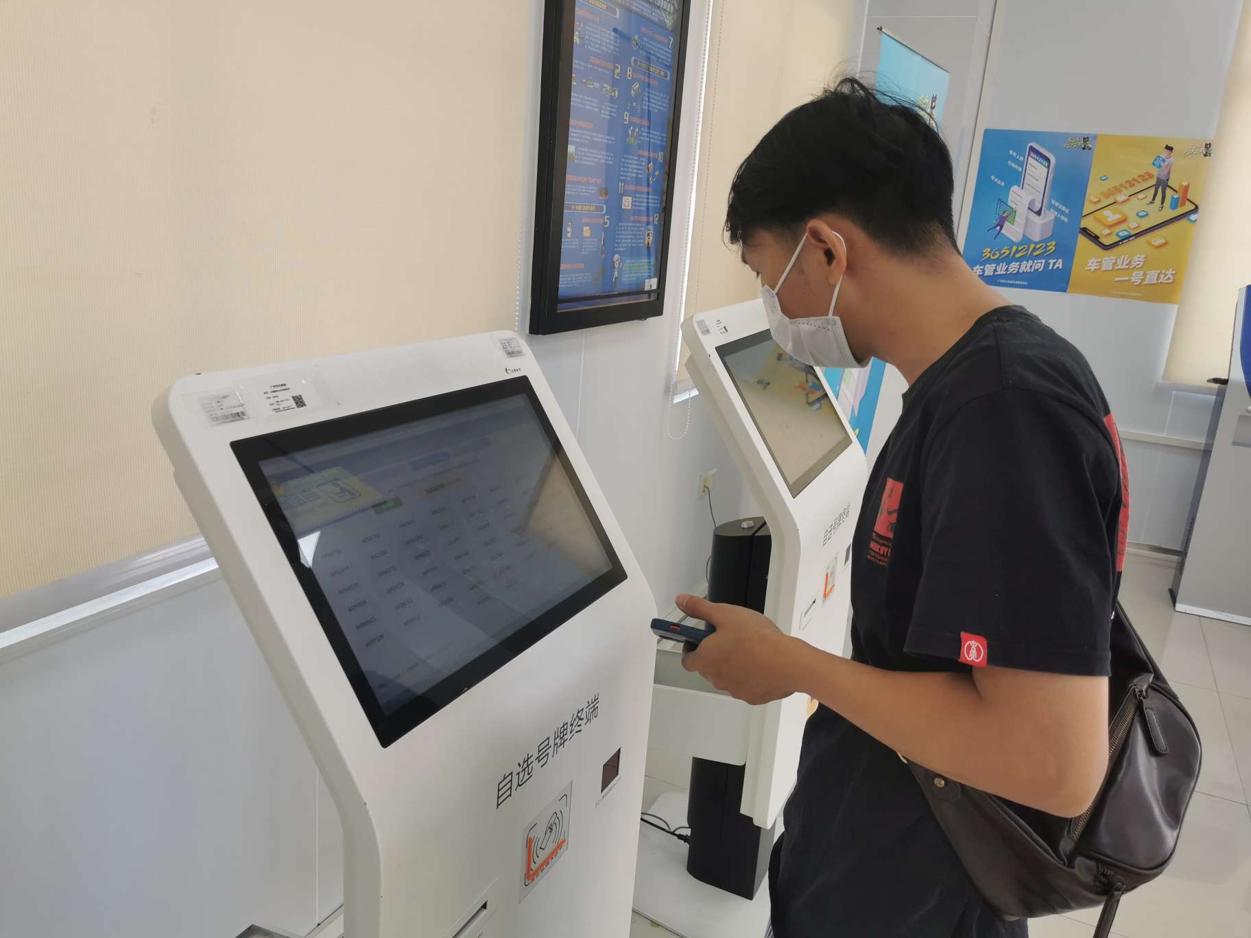 广州选车牌号靓号攻略,广州自选号牌号段公布