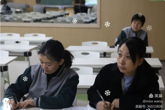 减负增效聚焦“Y”型课堂！万柏林中心实验小学演讲活动开启