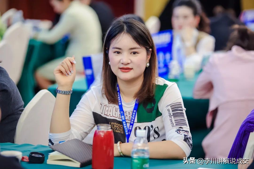 如何成为一个优秀的会销讲师,如何成为讲销高手