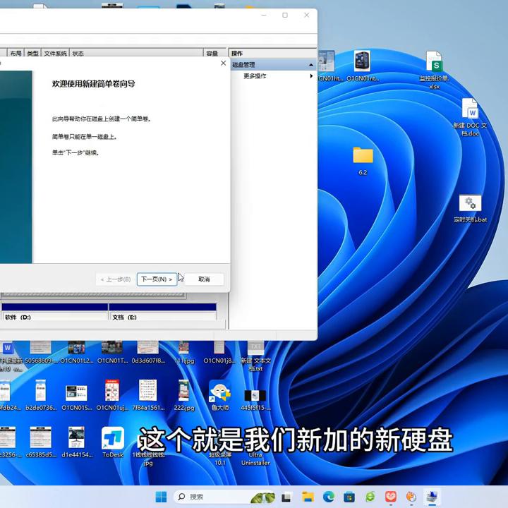 电脑识别不了旧固态硬盘,电脑识别不了新硬盘怎么解决