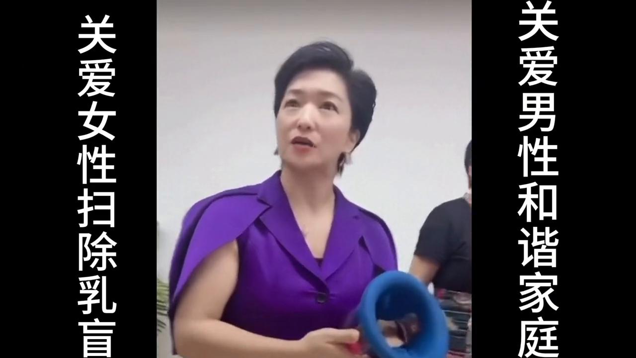 普及知识的意思,普及知识是什么意思