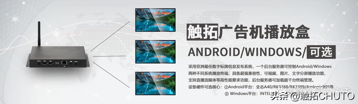 广告投放逻辑及基础操作策略,广告投放管理规划