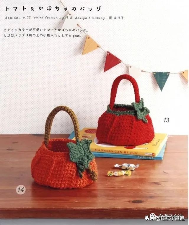 经典时尚的小包编织,横款小包编织教程简单一点