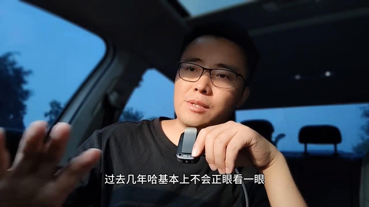 新川值得买吗,新川有望成为大源吗