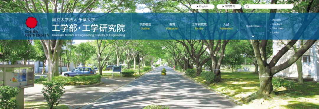 理工科热门专业,2023年理工科热门专业