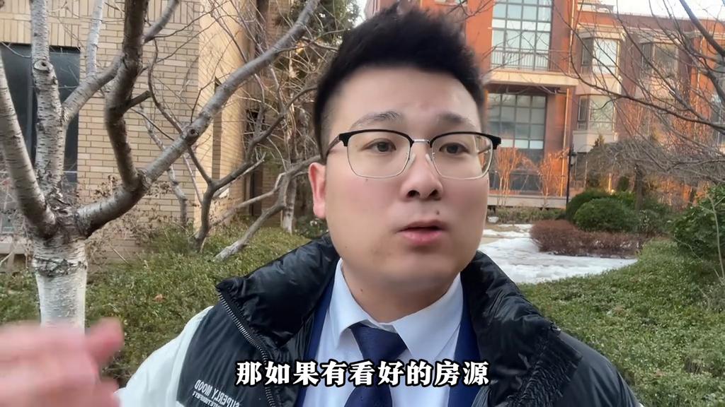 大连二手房车,大连二手房开始降价出售