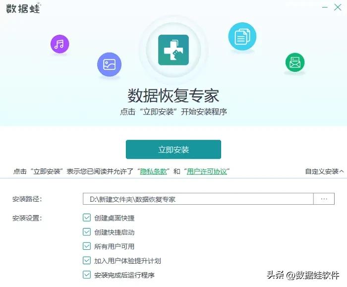 U盘乱码怎么恢复,u盘全是乱码修复后文件丢失