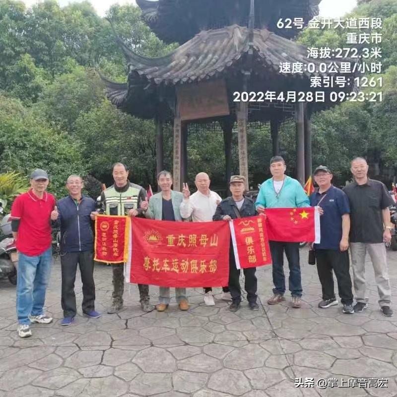 张鑫中国滑板队,中国自由式滑雪张鑫