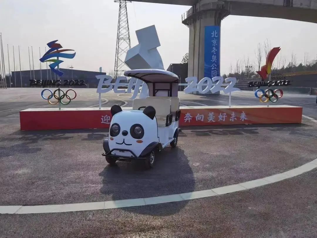 相邀北京冬奥公园看花海！首届永定河海棠赏花节来喽~