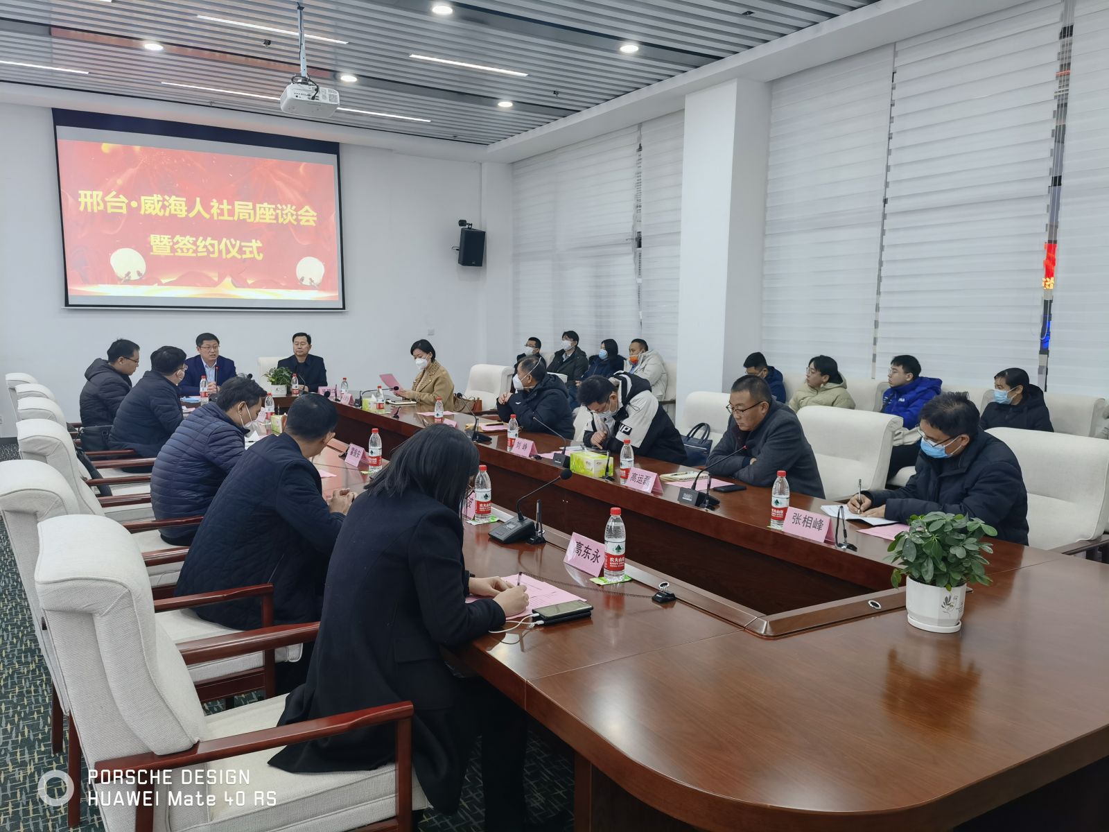 灞变笢鑸瑰巶鎷涘伐,灞变笢鑸瑰巶鎷涜仒