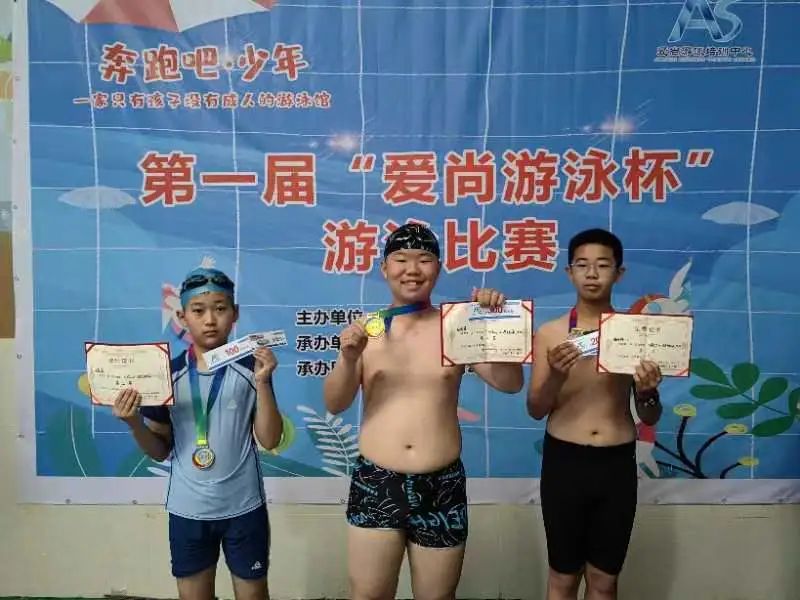 曹妃甸爱尚游泳,爱尚游泳馆曹妃甸