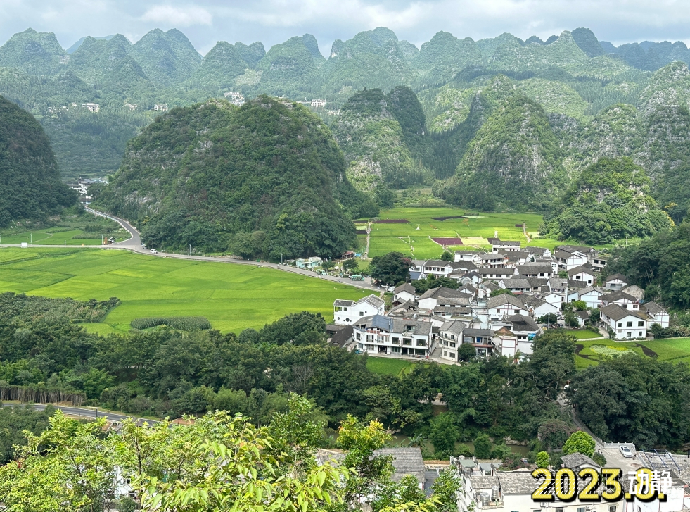 万峰林长视频,万峰林实时画面