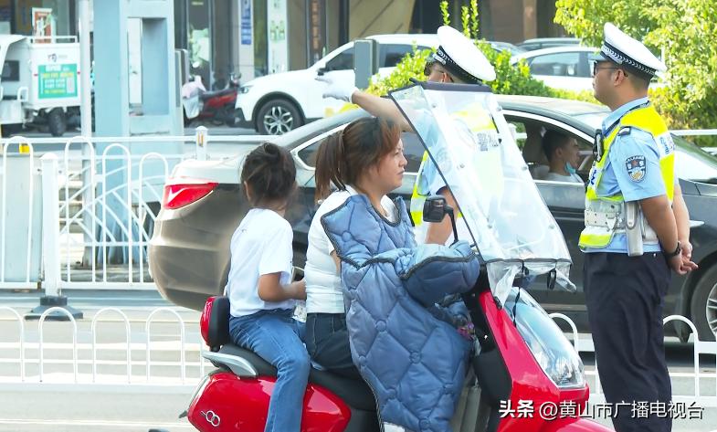 为期两个月的专项整治活动,福建开展专项整治为期3个月