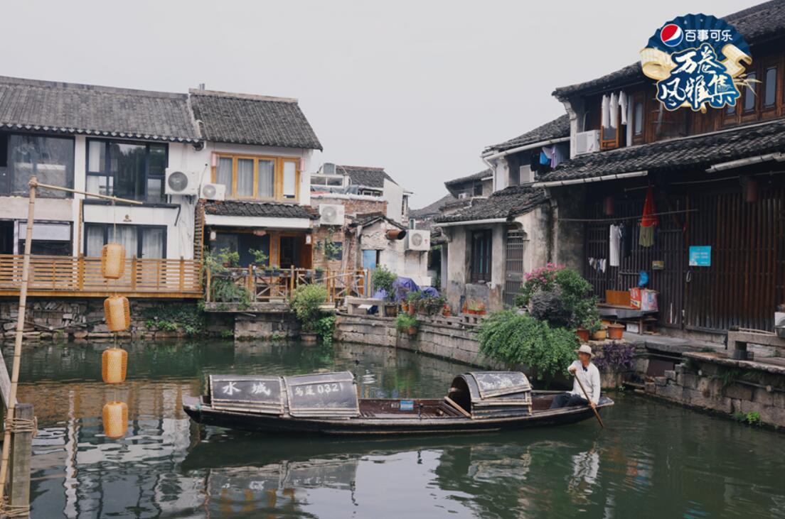 万卷风雅集正式开播,万卷风雅集免费看