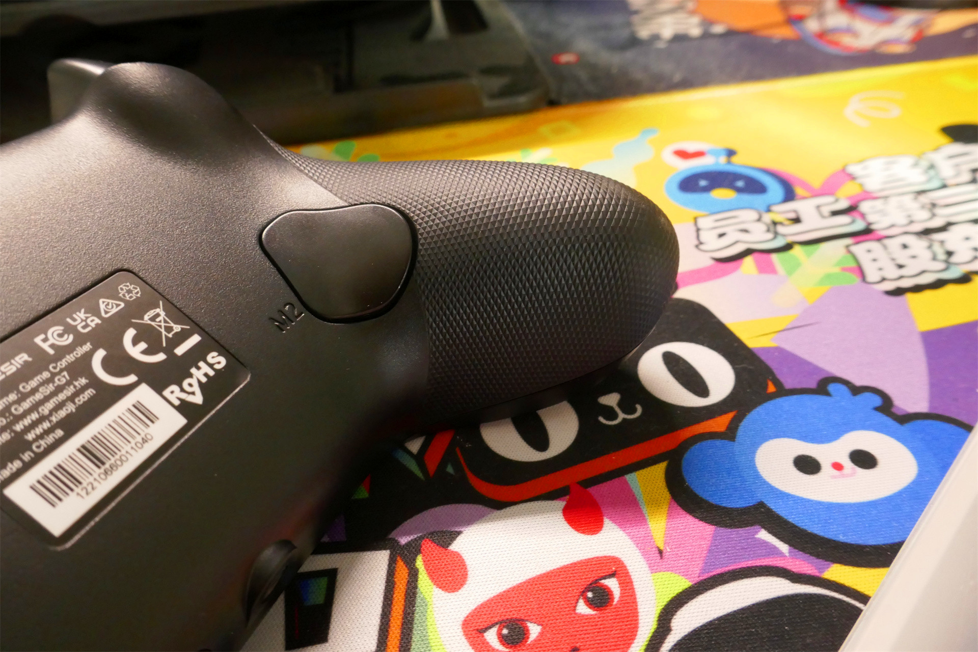 小鸡g7se手柄玩游戏,盖世小鸡g7手柄赠xgp会员吗