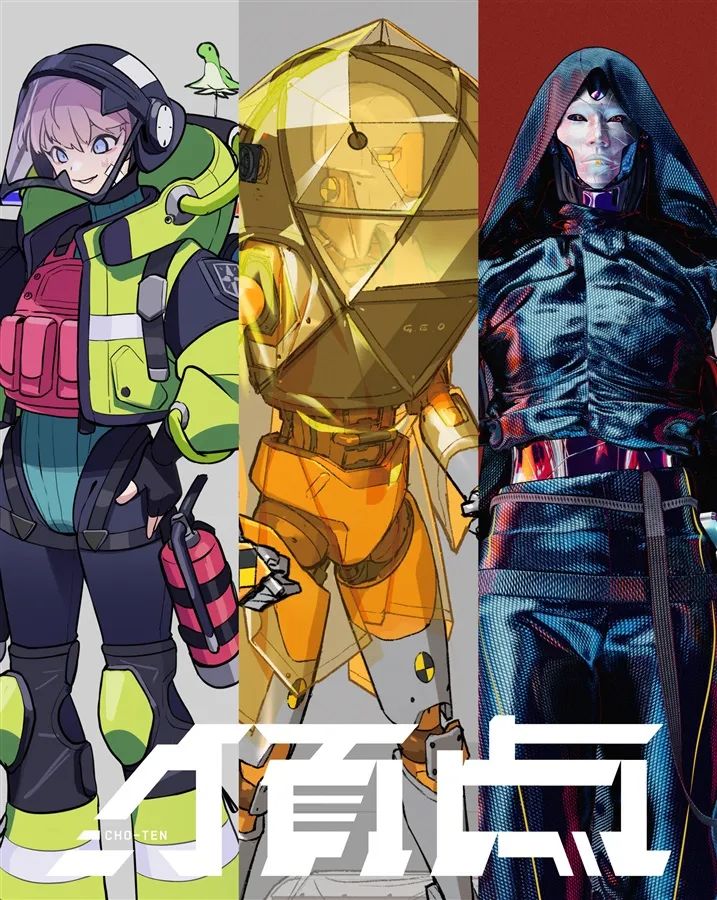 日本漫画漫展,日本漫展comicmarket还举办吗