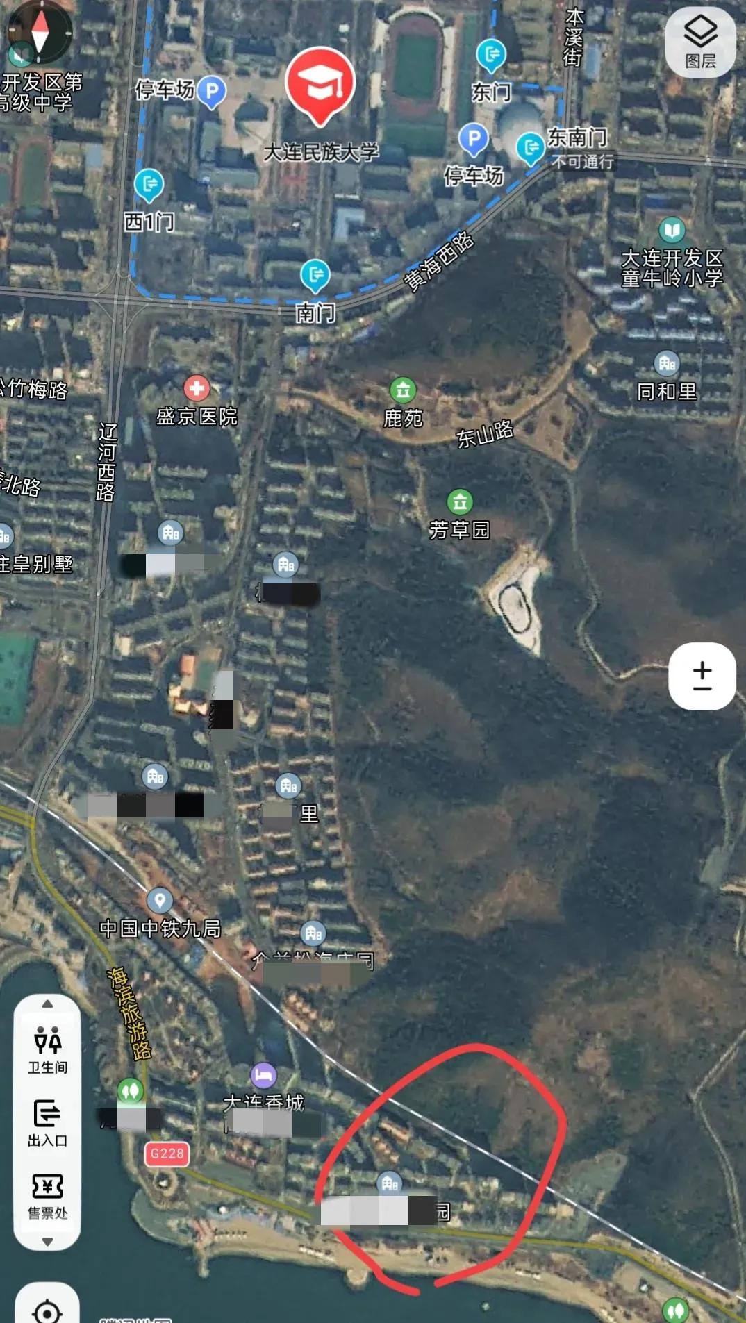 我，IBM员工，为娶日本妻，18年大连*款贷**买海景别墅，现后悔莫及