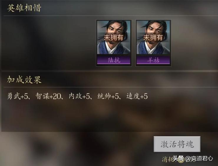 王者之心加强后的性能,王者之心增强